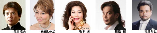 2013.11.21第40回演奏会出演者