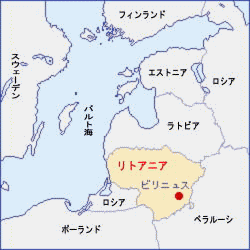 リトアニアはバルト海に面しています